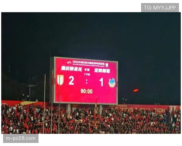 球迷调查显示,部分球迷对主队采取极端保守战术表示不满,但理解保级压力。 球迷调查显示,部分球迷对主队采取极端保守战术表示不满,但理解保级压力。